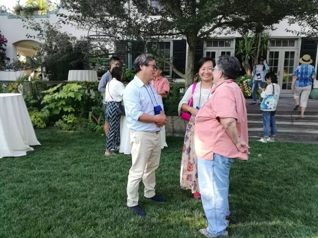 浙江人文園林股份有限公司在國際會議上作學(xué)術(shù)報告