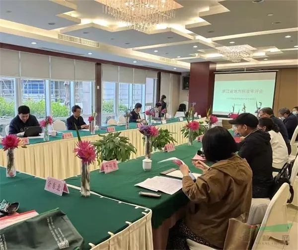 人文動(dòng)態(tài)|人文園林起草的浙江地方標(biāo)準(zhǔn)《耐寒睡蓮種植養(yǎng)護(hù)技術(shù)規(guī)程》通過專家評(píng)審