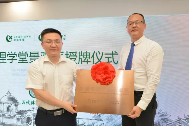 151081356468265652FB.png QQ圖片20171116142511.png