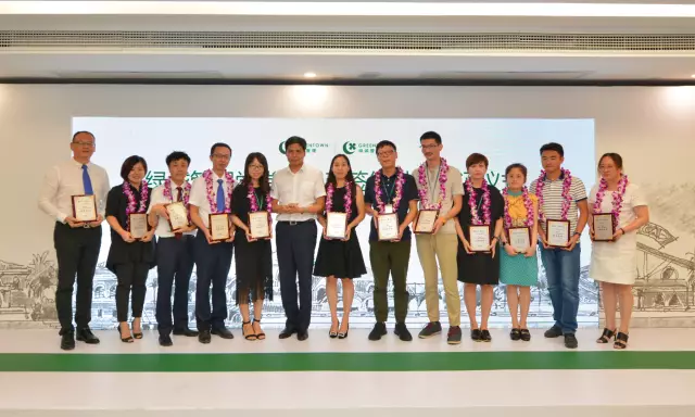 15108135795701718F59.png QQ圖片20171116142522.png