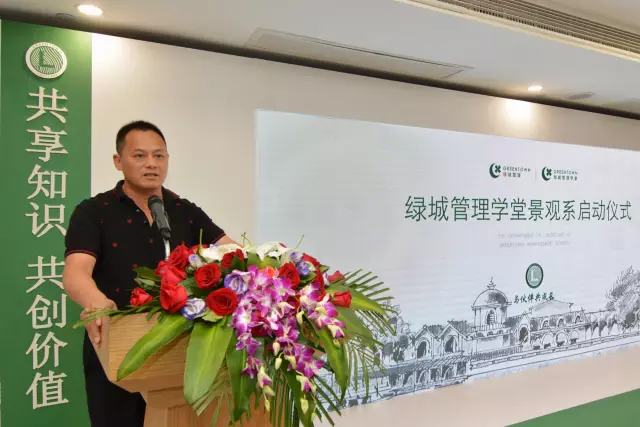 15108136261157774493.png QQ圖片20171116142604.png