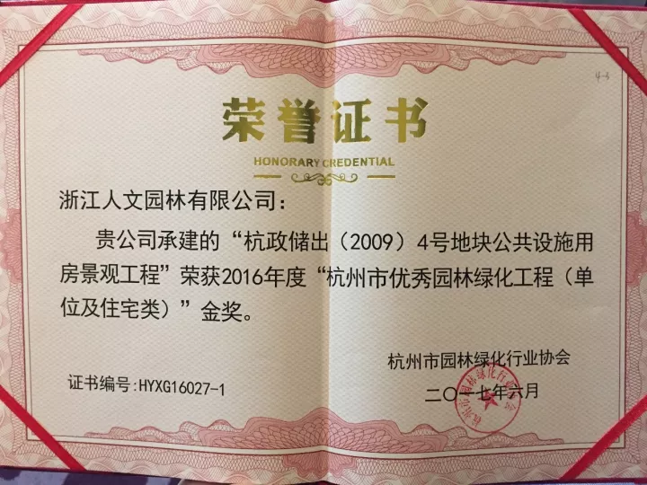 15142977771081302D08.png 4.png