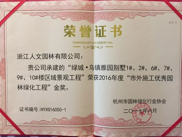 1514298153141875EAF7.png 7.png