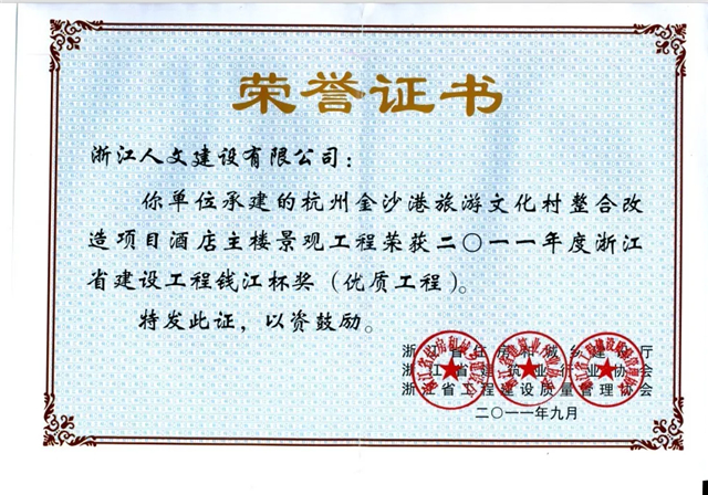 153542752953118430B4.jpg QQ圖片20180828113224.jpg