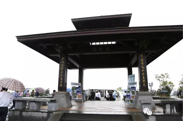 1535593640467368A19B.jpg QQ圖片20180830094115.jpg