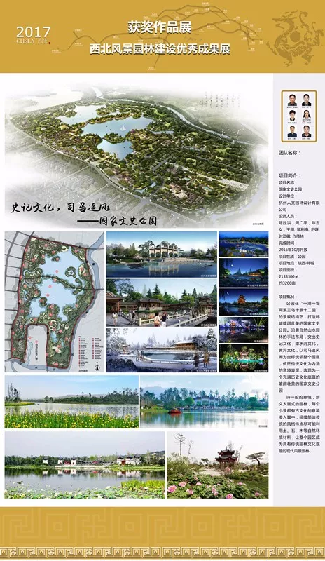 1535616795742341FDB3.png QQ圖片20180830160916.png