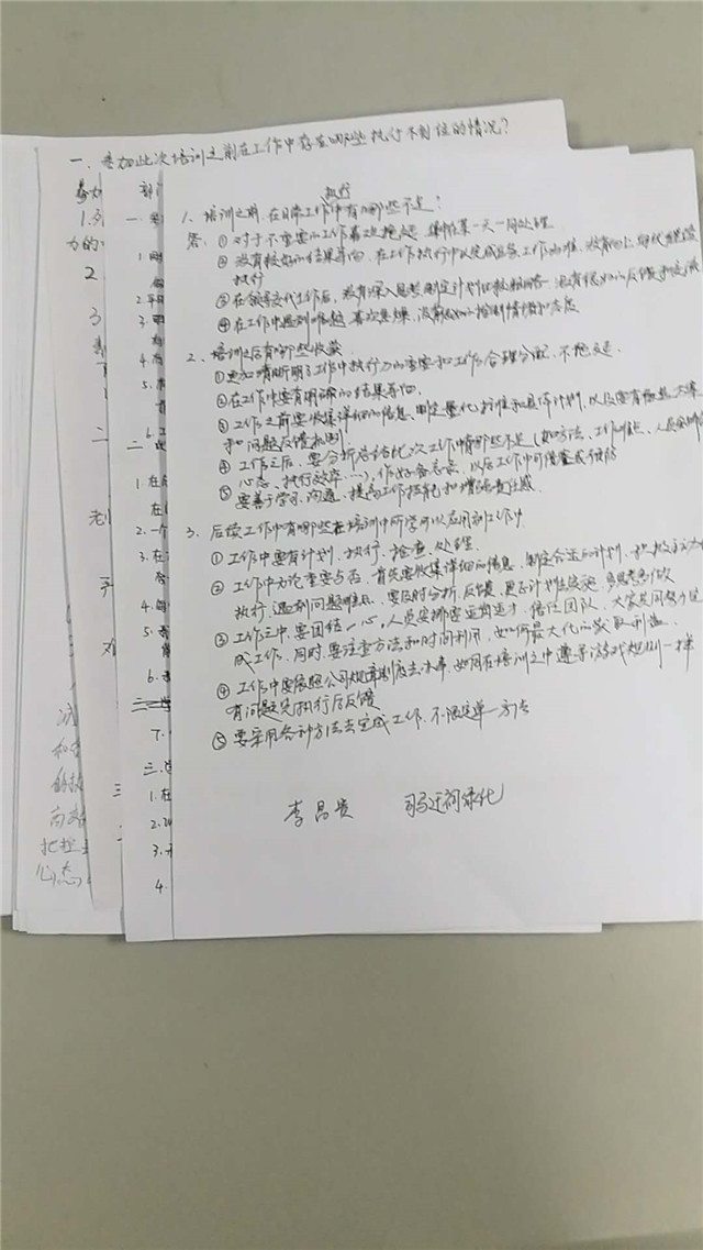 15356223961043906DCA.jpg 14.jpg