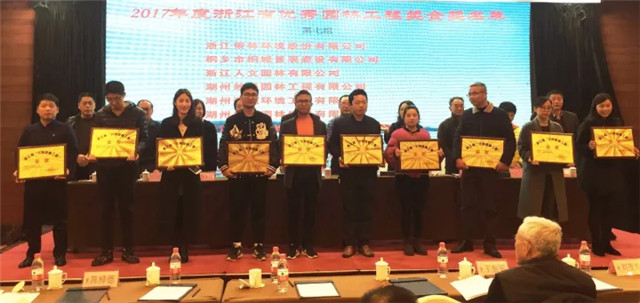 15359667233883613A25.jpg QQ圖片20180903172348.jpg