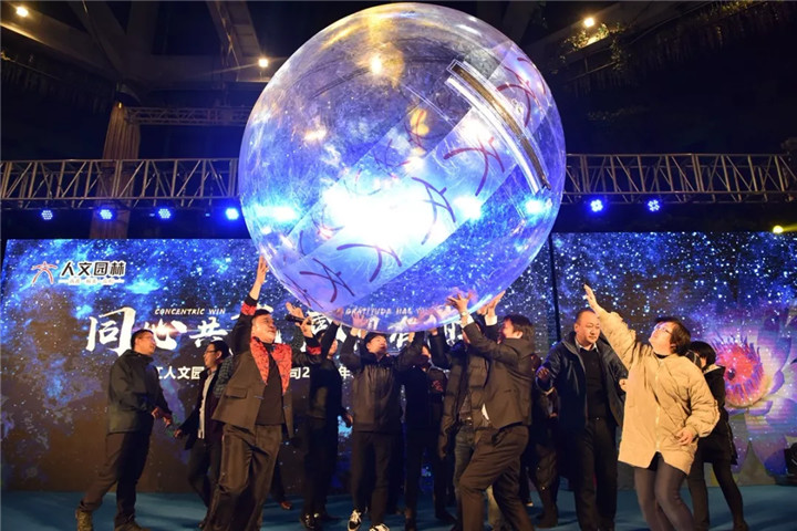 1536305027245625pCBB.jpg QQ圖片20180907151748.jpg