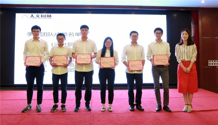 15368014254636248A19.jpg QQ圖片20180913091259.jpg