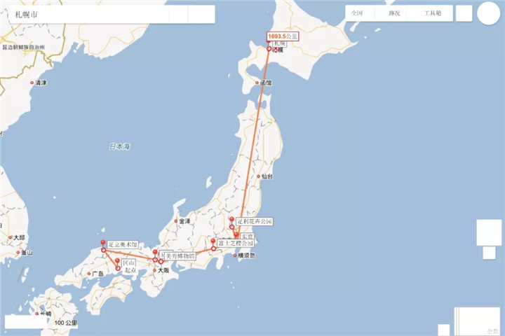 1536802698125820F6FF.jpg QQ圖片20180913093013.jpg