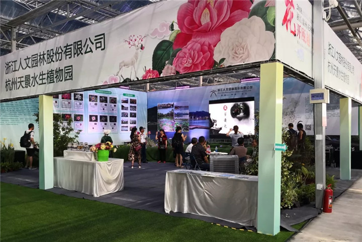 1536806826132486F45B.jpg QQ圖片20180913104453.jpg