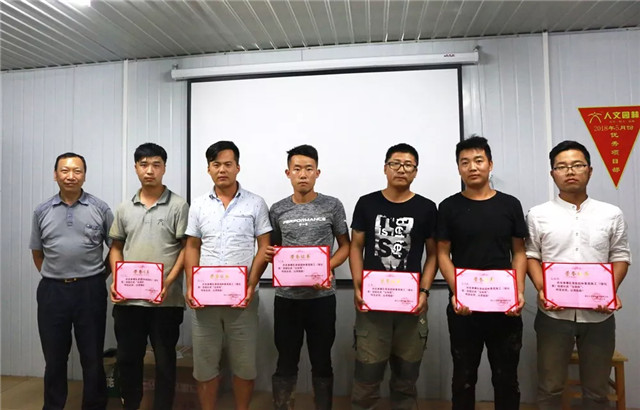 153689117155377524A7.jpg QQ圖片20180914100058.jpg