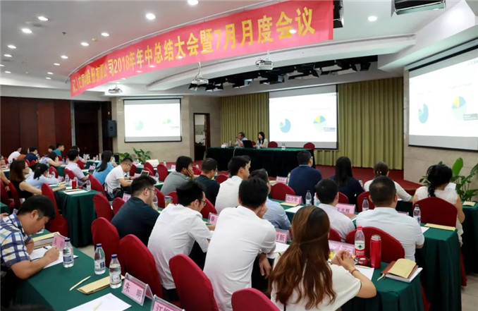 1536892835296445897B.jpg QQ圖片20180914103934.jpg