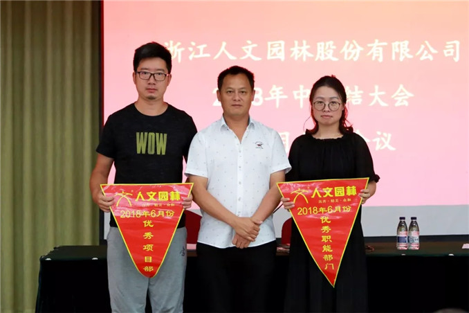 15368928412514779E7B.jpg QQ圖片20180914103941.jpg