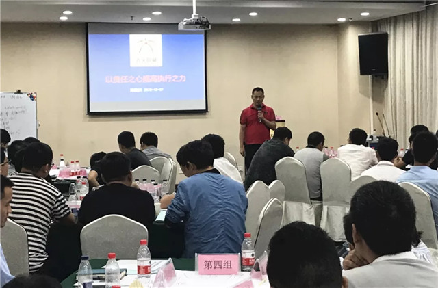 15390703864564389C45.jpg QQ圖片20181009152345.jpg