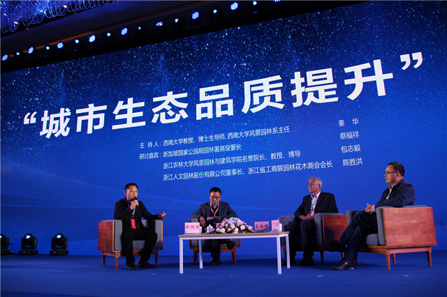 1541748602328762ABF8.jpg 16.JPG