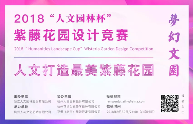 15426151885630704CC7.jpg QQ圖片20181119160722_副本.jpg