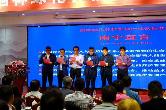 1542616803665658F4E1.jpg 8.jpg