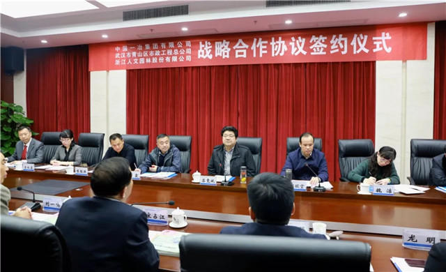 1545273360126552B6C0.jpg QQ圖片20181220103303.jpg