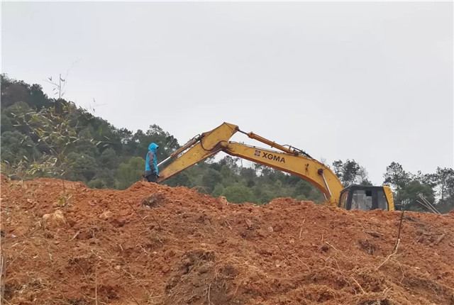 1548229084966708F2EC.jpg QQ圖片20190123153129.jpg