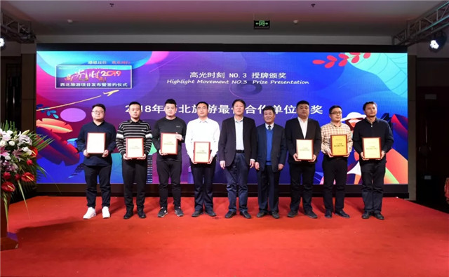 1548401896946268E220.jpg 7.jpg