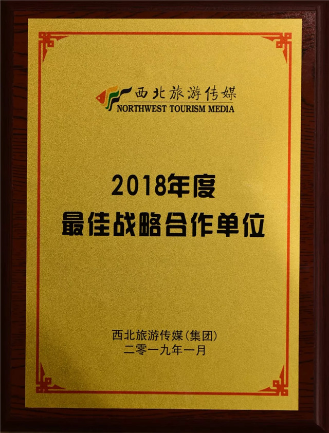 1548401901438752F6F1.jpg 8.jpg