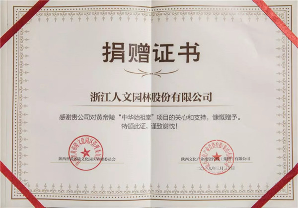 1557302577706667B1FD.jpg QQ圖片20190508160106.jpg