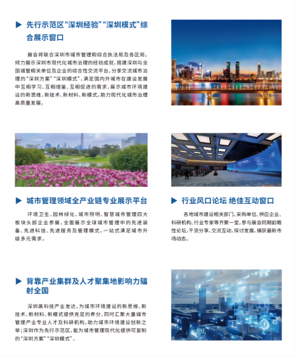 1698211954284310EEC8.png 640.png