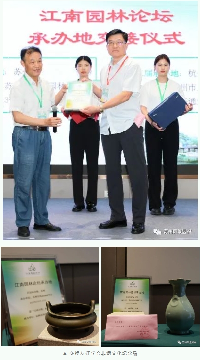 169821625494127784E4.png 微信截圖_20231025144243.png