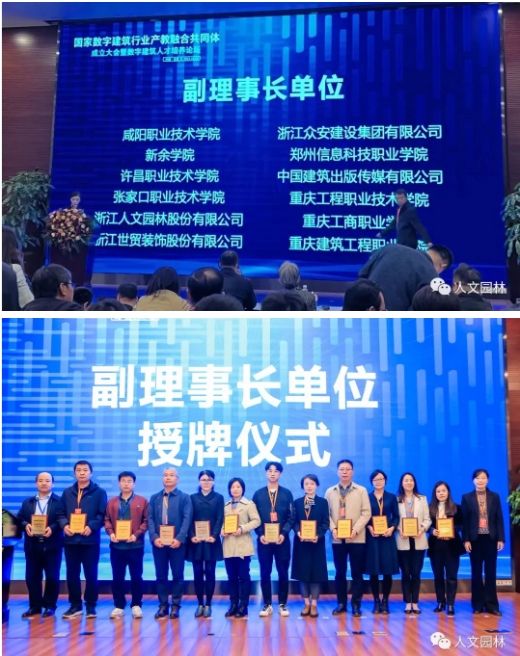 16982201531307601ACB.png 微信截圖_20231025154912.png